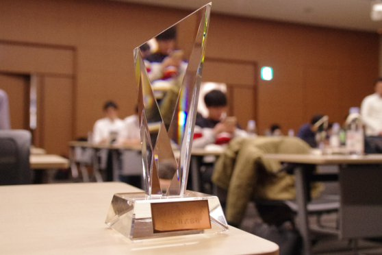 NNXに選ばれるとNNX専用トロフィーが授与されます